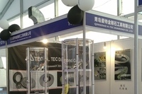 METAL FORM CHINA 2015