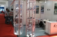 CIMES (China International Machine Tool & Toos Exhibitio